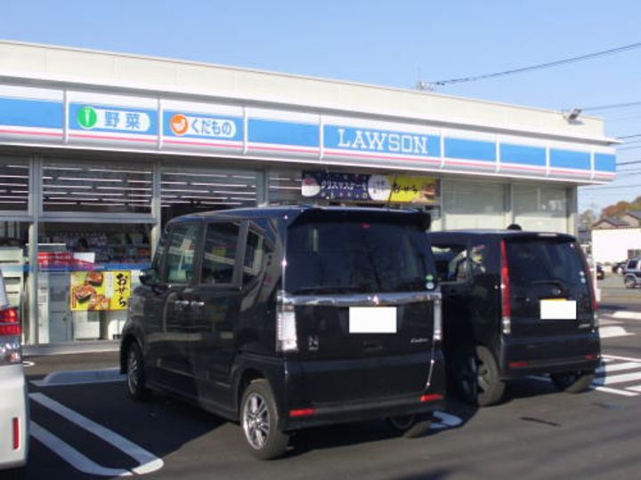 ヴィラ メリオールの周辺