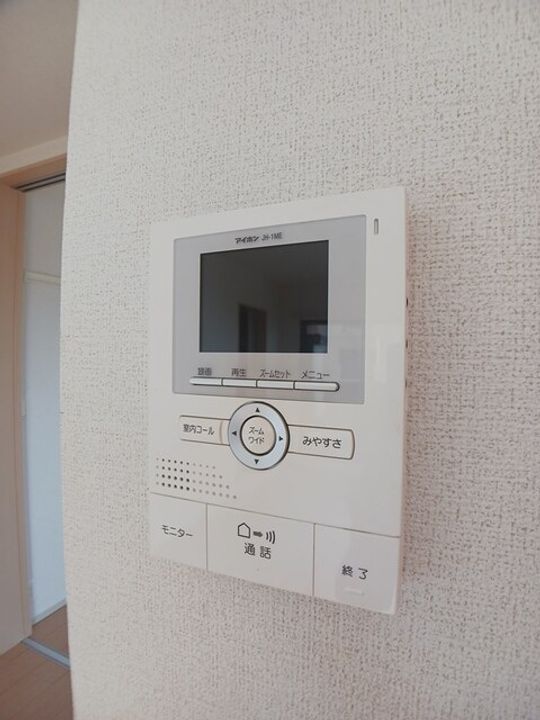 アヴニール・Mの内装