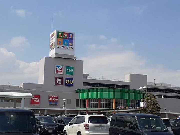 ロスペロスIIの周辺