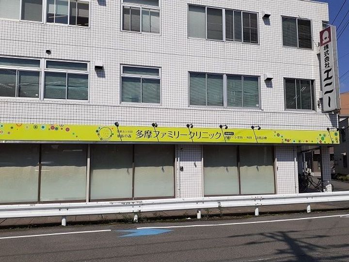 リーリエの周辺