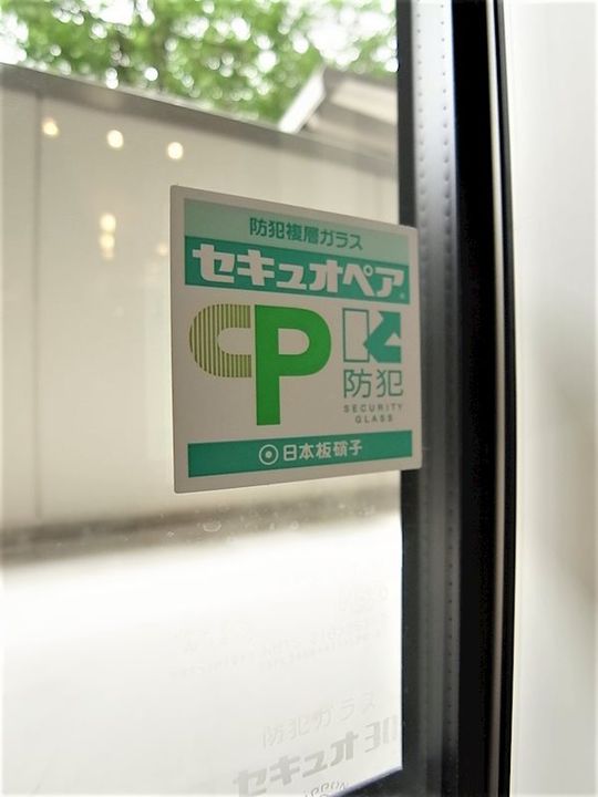 パサージュ八柱 203号室の内装