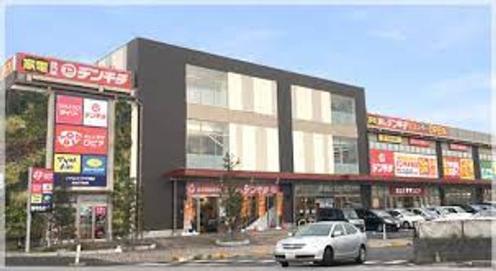 千葉県流山市向小金1(アパート)の賃貸物件の周辺