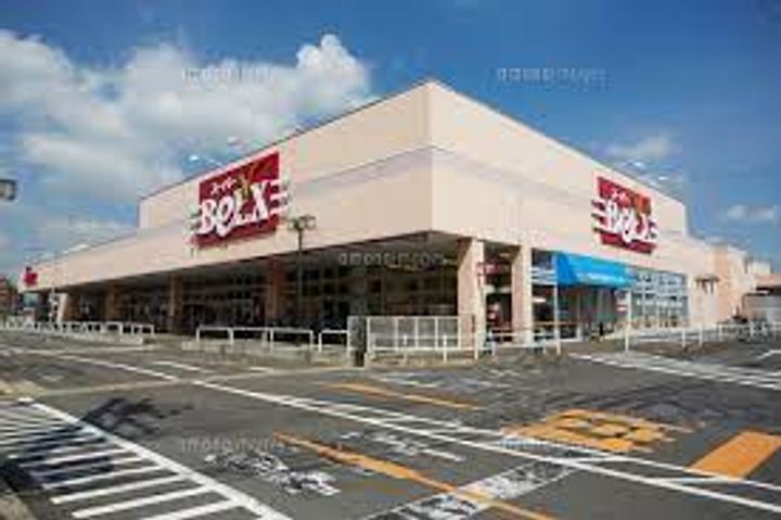 千葉県流山市向小金1(アパート)の賃貸物件の周辺