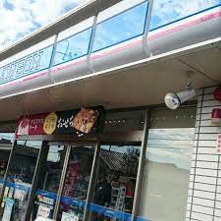 千葉県流山市向小金1(アパート)の賃貸物件の周辺