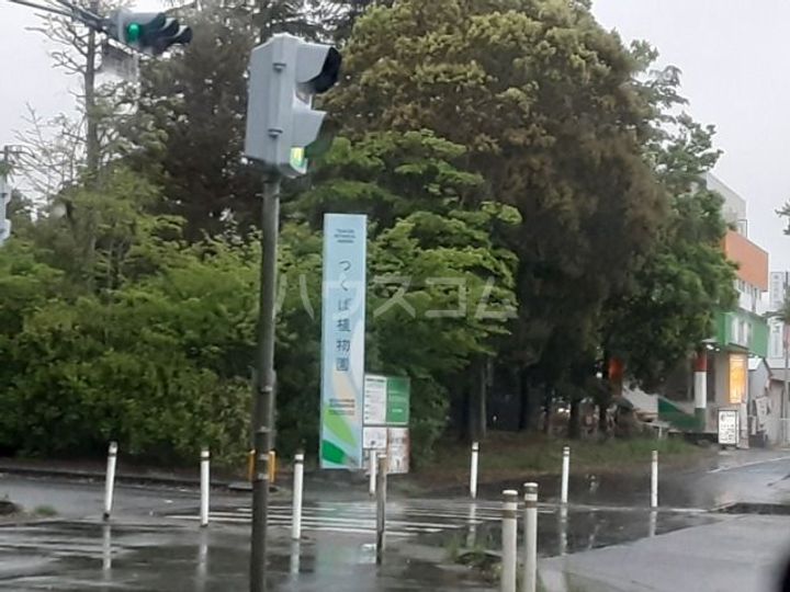 Maison de Calmeの周辺