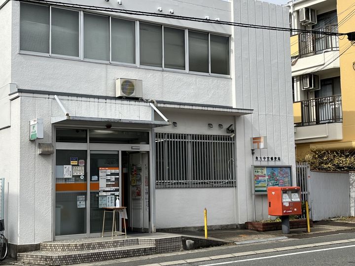 大阪府枚方市中宮西之町(一戸建)の賃貸物件の周辺
