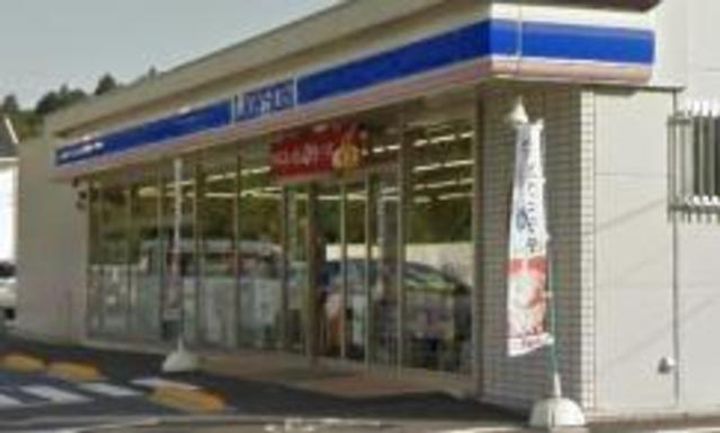 グリーンヒル西村の周辺