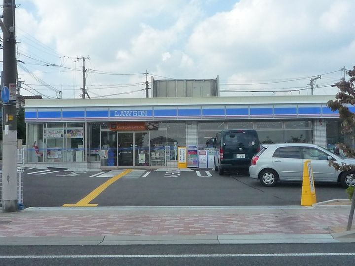 ファミール仁川1の周辺