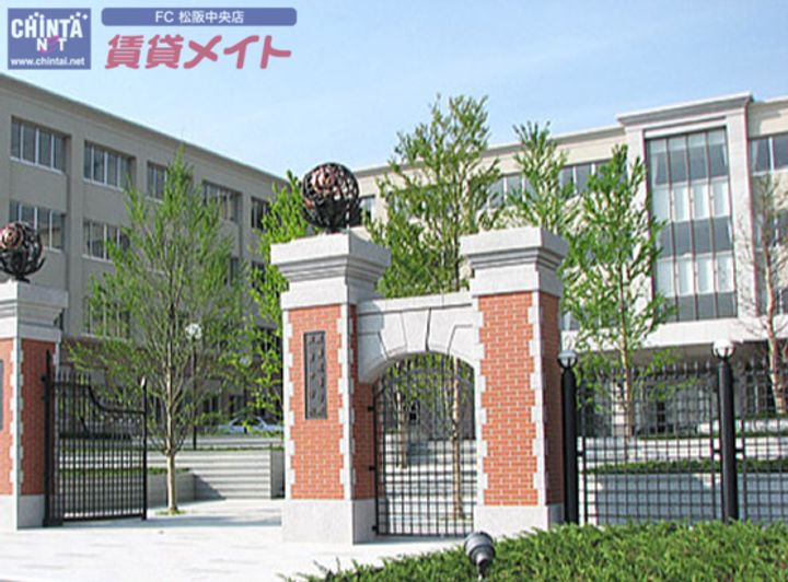 葉月アパートメント A棟の周辺