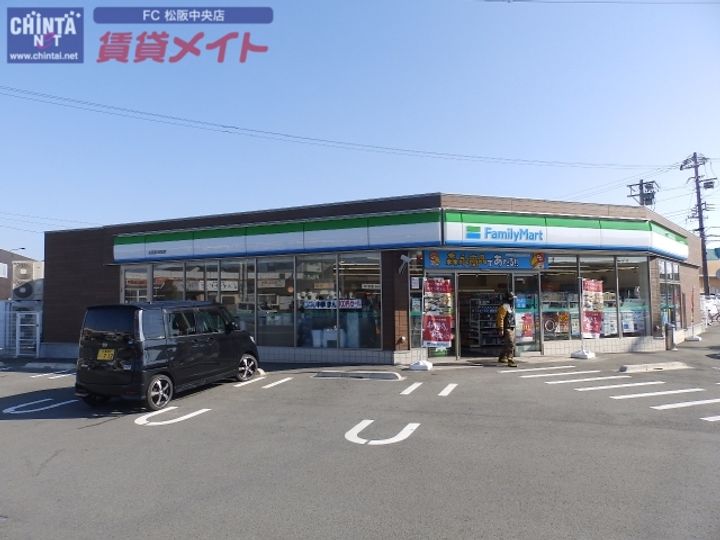 葉月アパートメント A棟の周辺