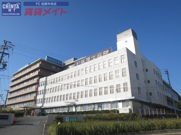 葉月アパートメント A棟の周辺