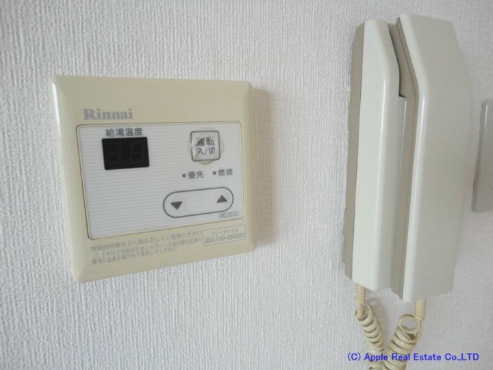 アルテハイム門司駅前の内装