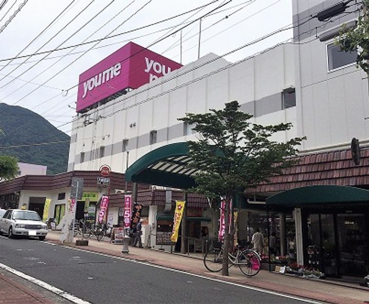 アルテハイム門司駅前の周辺