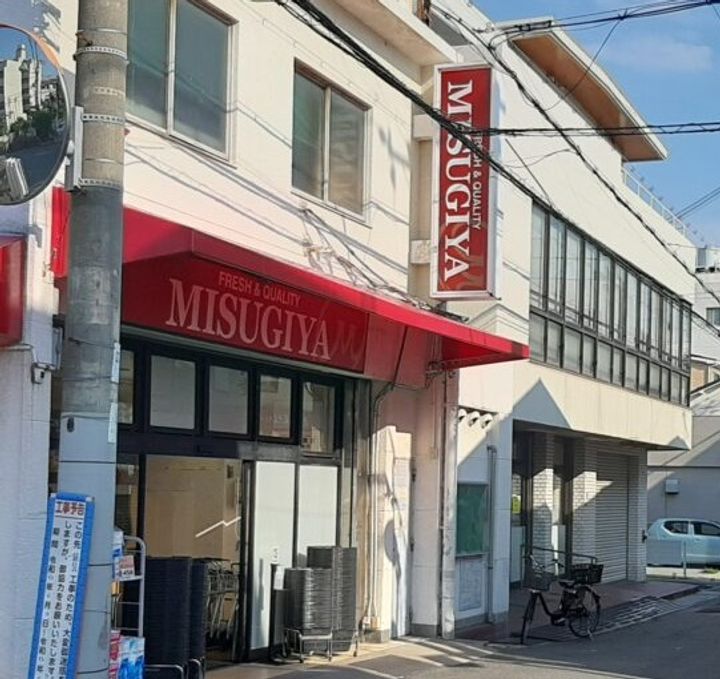 あんしん+東垂水の周辺