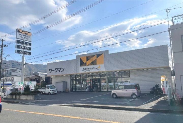 大阪府八尾市上尾町1(一戸建)の賃貸物件の周辺