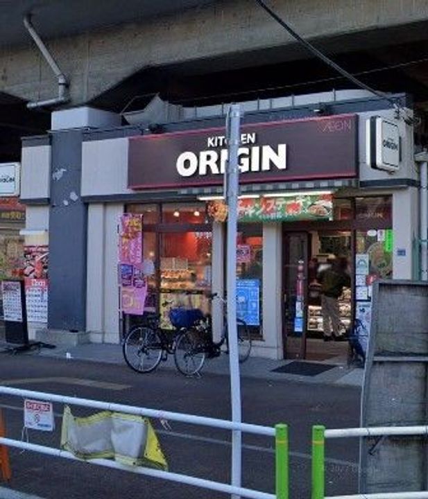 東京都板橋区蓮根1の賃貸アパートの周辺