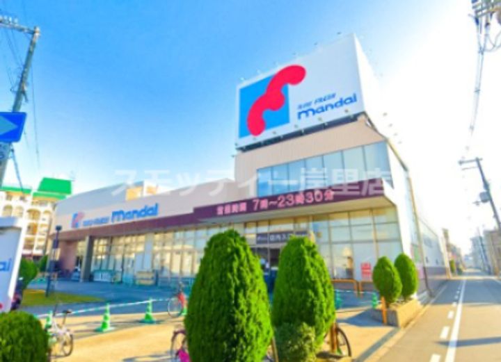 第三万代マンションの周辺