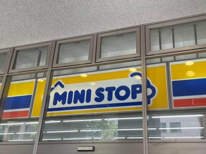 東京都江戸川区南小岩5(アパート)の賃貸物件の周辺