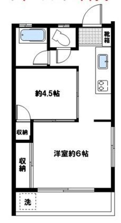 かすみコーポの間取り
