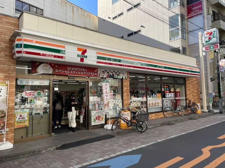 かすみコーポの周辺