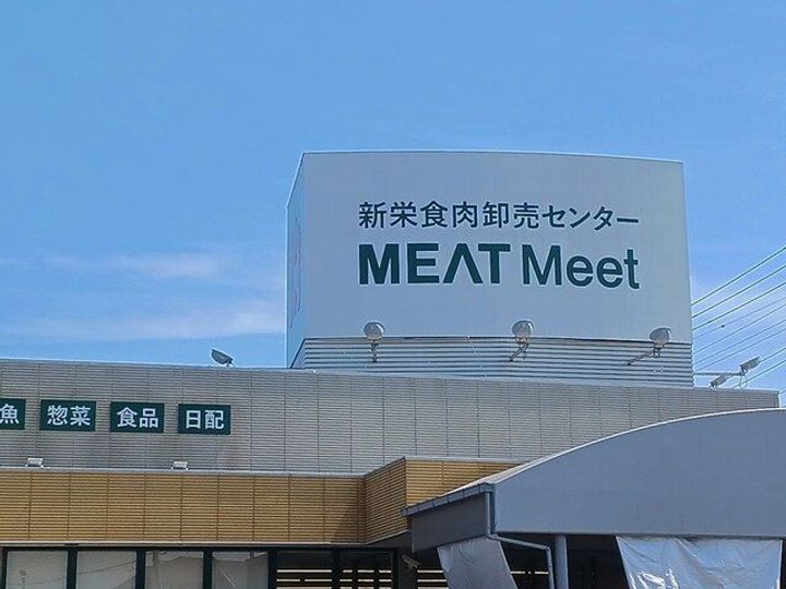 埼玉県川口市長蔵3(アパート)の賃貸物件の周辺