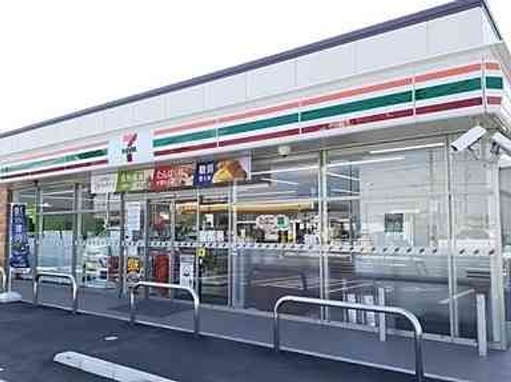 埼玉県鴻巣市小松1(一戸建)の賃貸物件の周辺