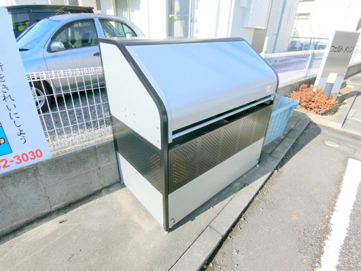 フェルトメゾンの地図