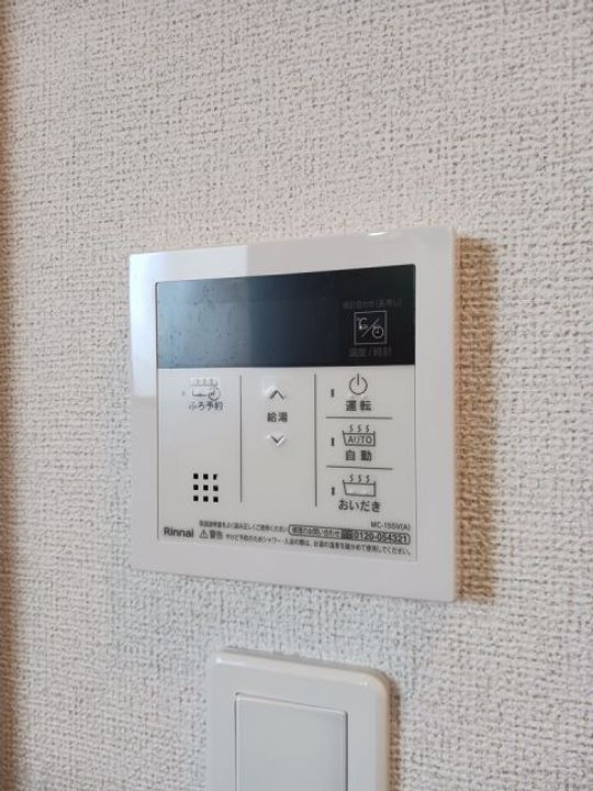 福島県いわき市小名浜南富岡字富士前(アパート)の賃貸物件のその他画像