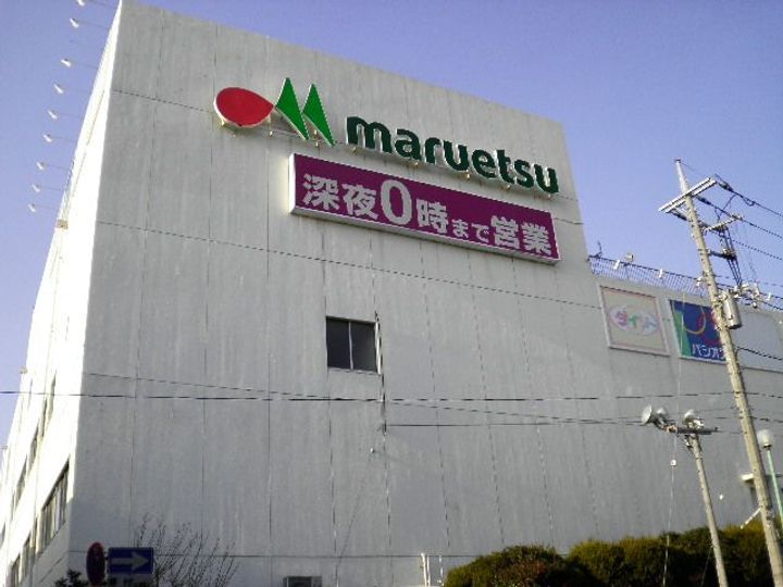 カサブランカ2の周辺