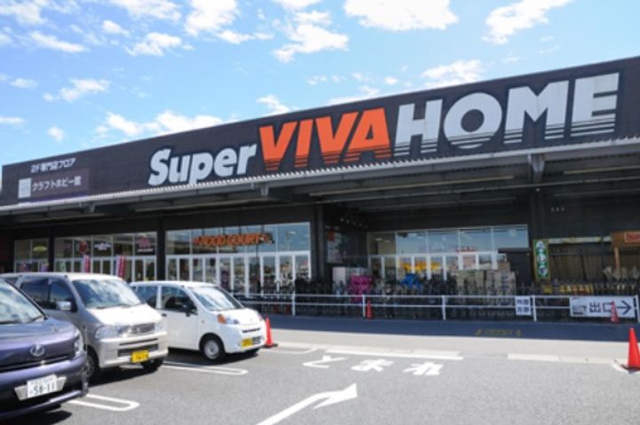 福島県郡山市大槻町字針生(一戸建)の賃貸物件の周辺