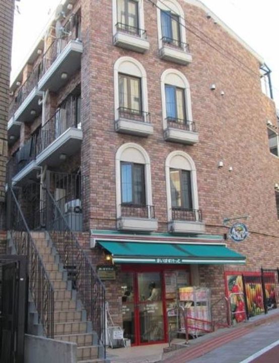 東京都大田区中馬込2(マンション)の賃貸物件の周辺