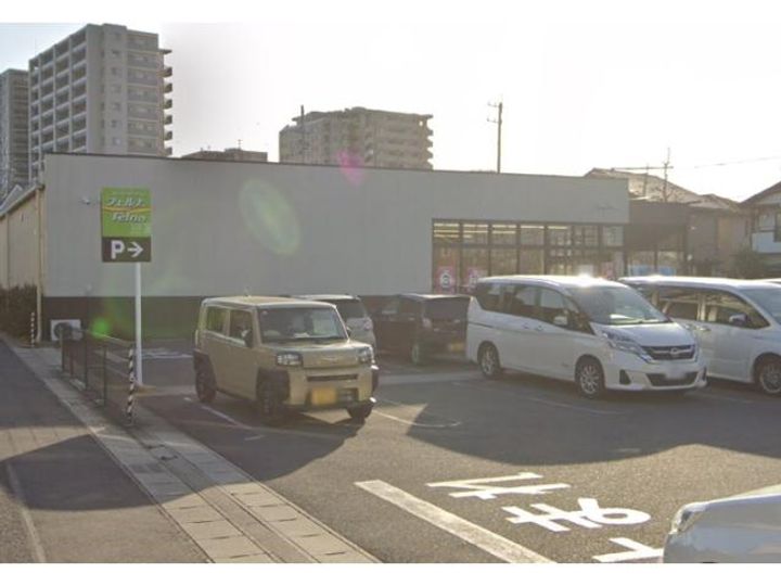 愛知県長久手市平池(アパート)の賃貸物件の周辺
