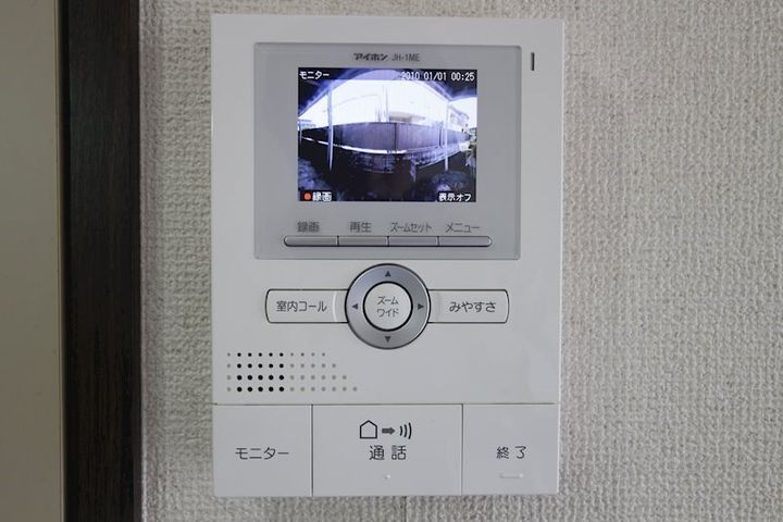 東京都日野市平山4(アパート)の賃貸物件の内装