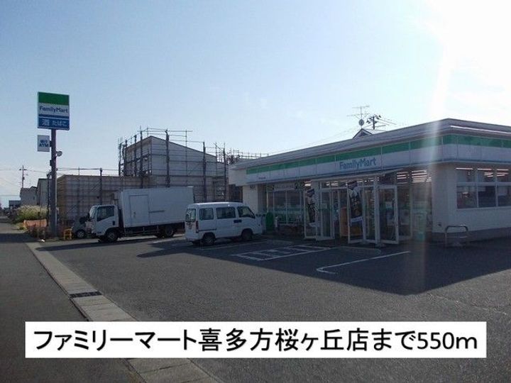 ラフィネIIIの周辺