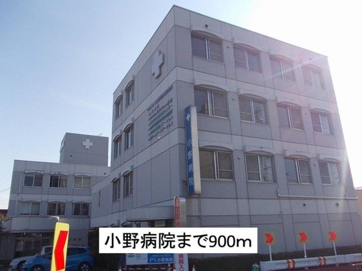 ラフィネIIIの周辺