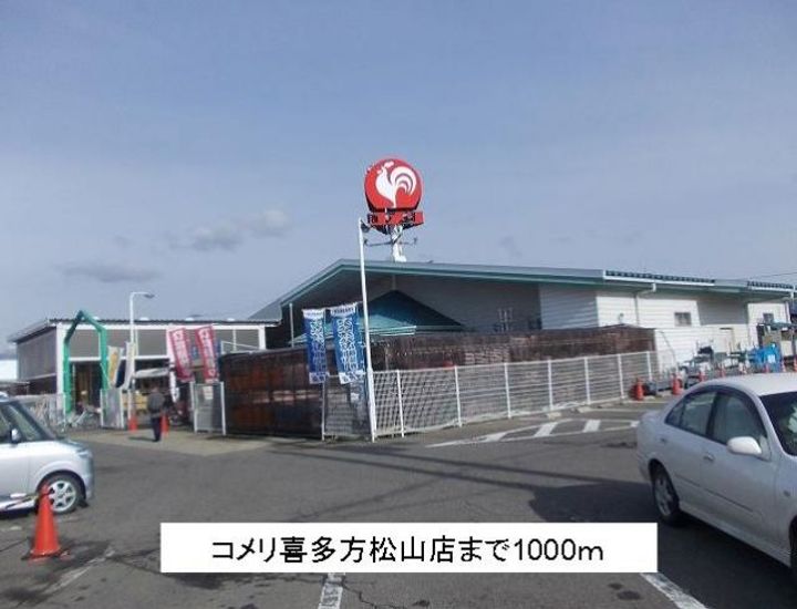 ラフィネIIIの周辺