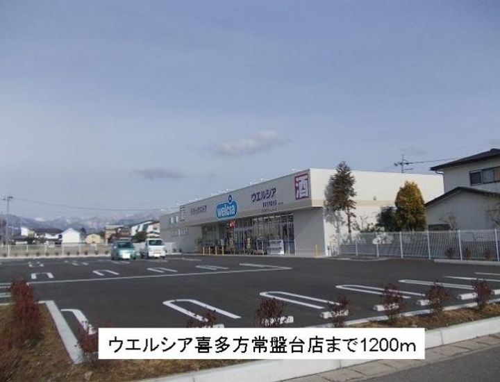 ラフィネIIIの周辺