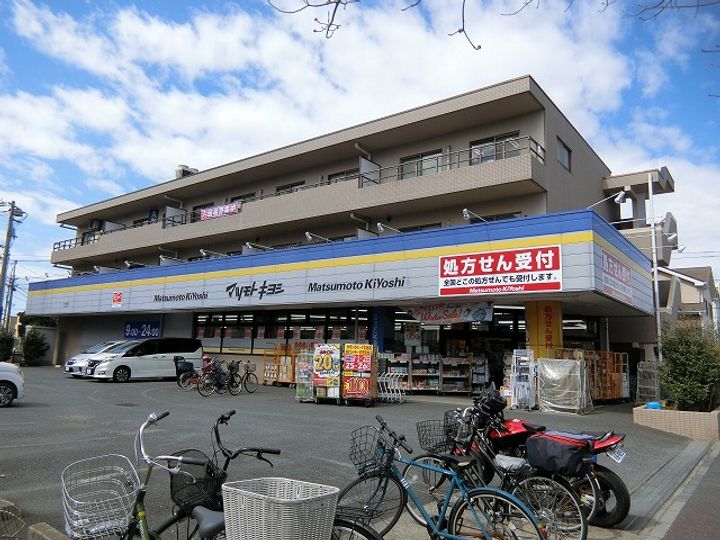 千葉県市川市菅野5(一戸建)の賃貸物件の周辺