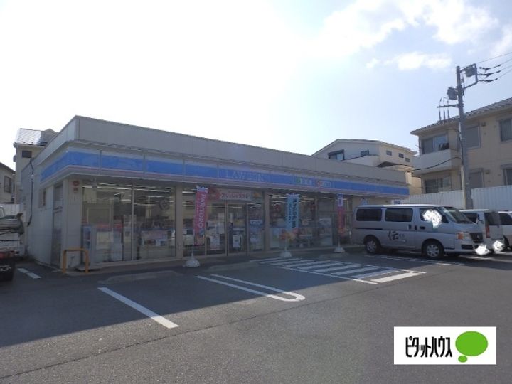 メゾンアタカの周辺