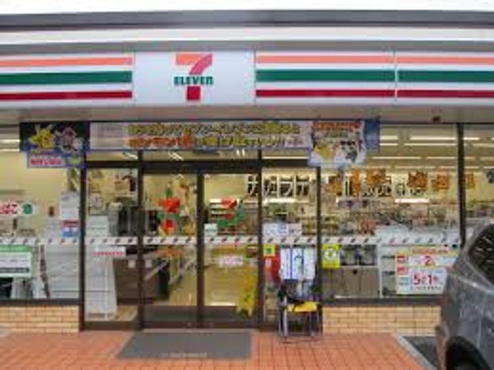 カーサエミネンスの周辺