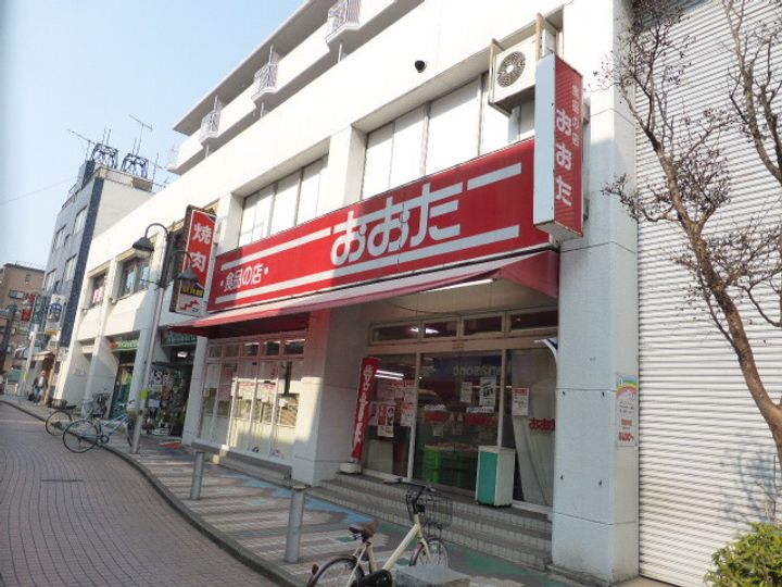 サンコーポ久米川の周辺