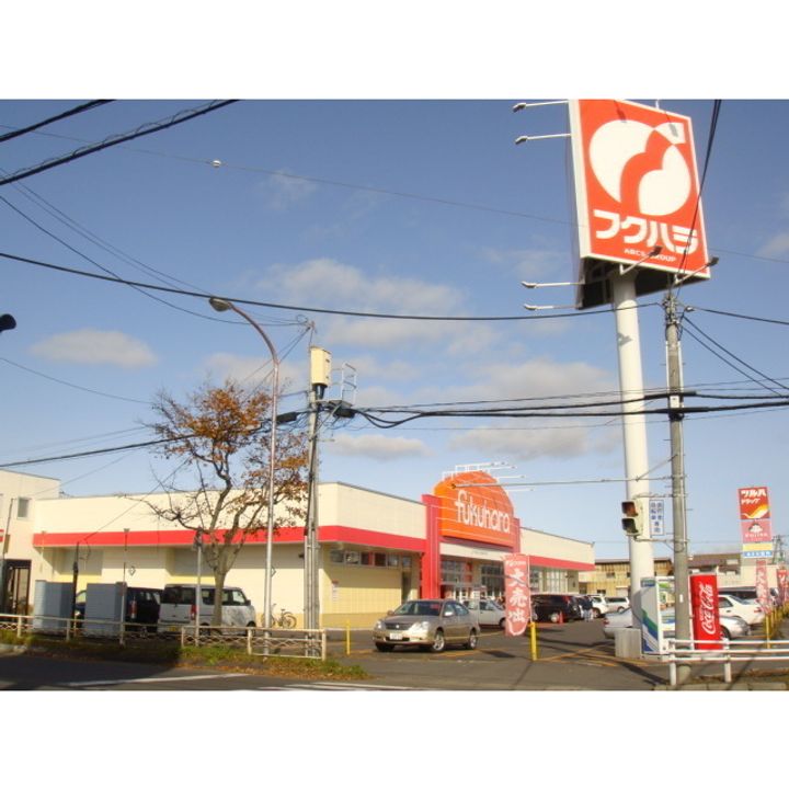 クインハイツ102の周辺