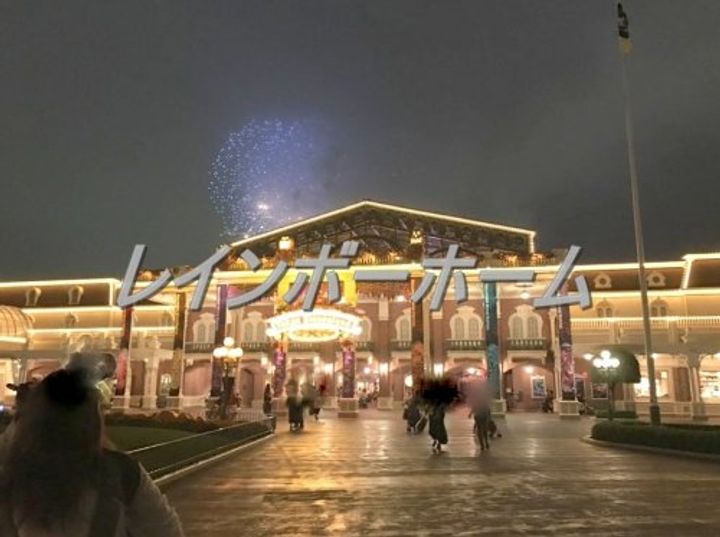 千葉県浦安市北栄3(アパート)の賃貸物件の周辺