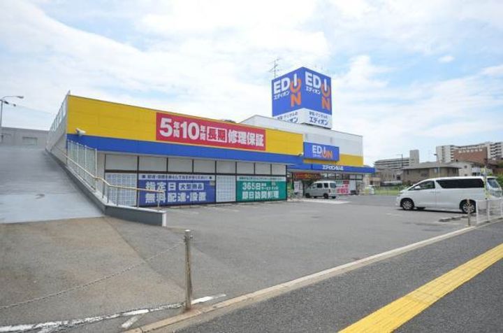 南観音レジデンスの周辺