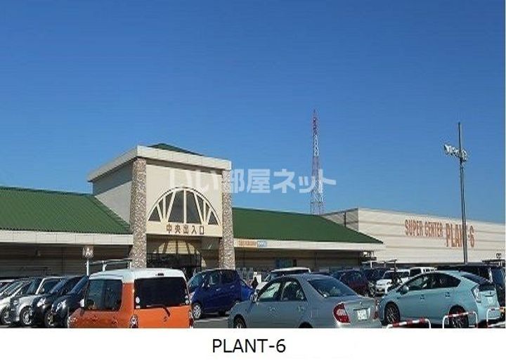 エクセレンス堀 A棟の周辺