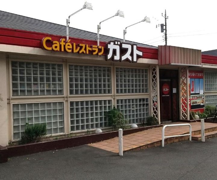 フルール三神 三番館の周辺