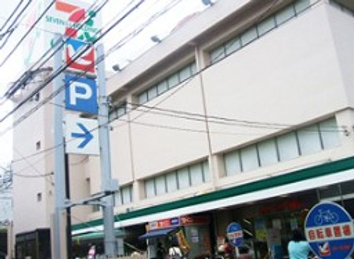 LEXE入谷の周辺