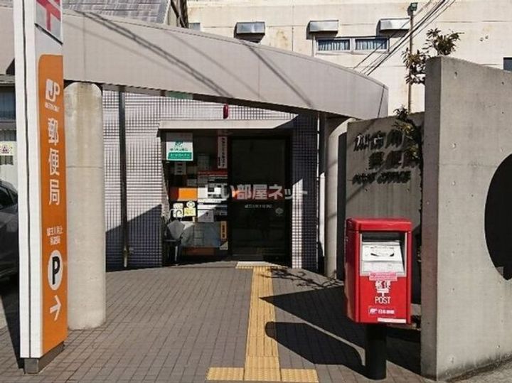 兵庫県加古川市尾上町池田(マンション)の賃貸物件の周辺