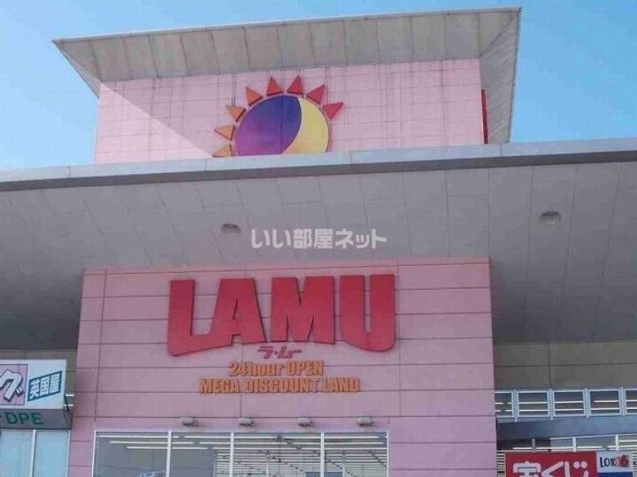 兵庫県加古川市尾上町池田(マンション)の賃貸物件の周辺