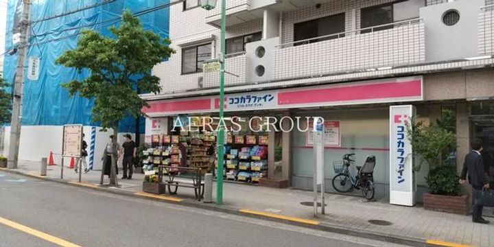 PARK HOUSE HARU Iの周辺